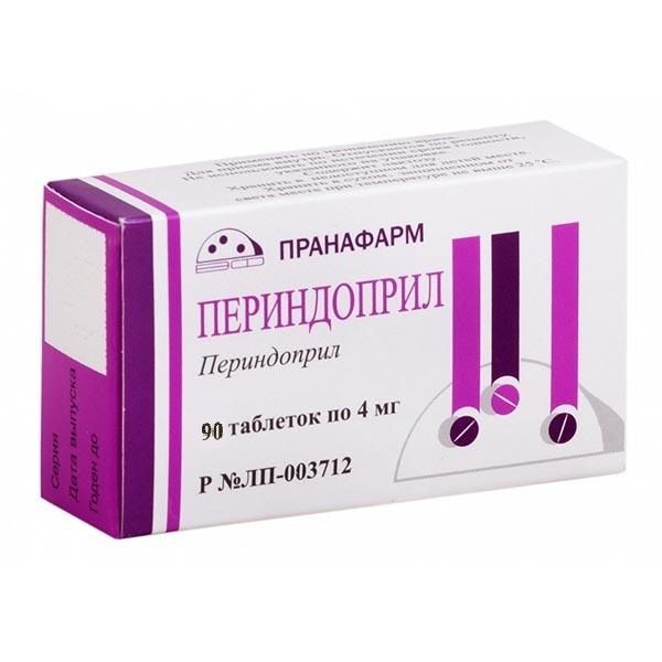 Периндоприл таблетки 4мг 90шт