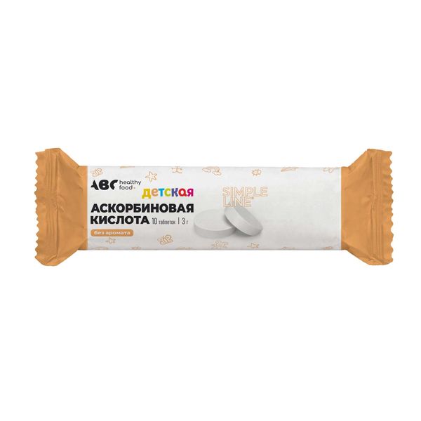 Аскорбинка для детей с 3 лет без ароматизатора ABC Healthy Food таблетки 3г 10шт Аскорбинка для детей с 3 лет без ароматизатора ABC Healthy Food таблетки 3г 10шт