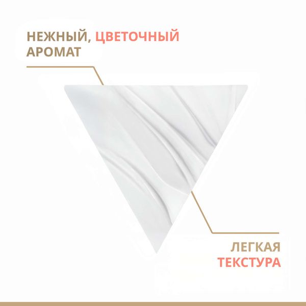 Крем восстанавливающий дневной DermAbsolu Avene/Авен банка 50мл фото №6 Крем восстанавливающий дневной DermAbsolu Avene/Авен банка 50мл фото №6