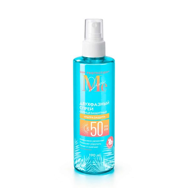 Спрей солнцезащитный двухфазный SPF50 Mediva/Медива 190мл Спрей солнцезащитный двухфазный SPF50 Mediva/Медива 190мл