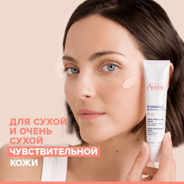 Крем увлажняющий с тонирующим эффектом SPF30 Hydrance BB-Riche Avene/Авен 40мл фото №6 Крем увлажняющий с тонирующим эффектом SPF30 Hydrance BB-Riche Avene/Авен 40мл фото №6