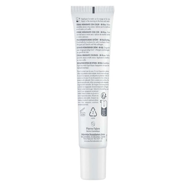 Крем увлажняющий с тонирующим эффектом SPF30 Hydrance BB-Riche Avene/Авен 40мл фото №2 Крем увлажняющий с тонирующим эффектом SPF30 Hydrance BB-Riche Avene/Авен 40мл фото №2
