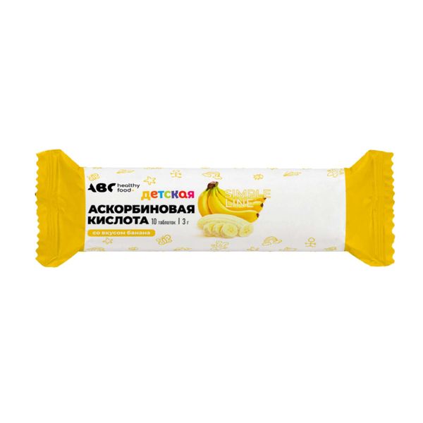 Аскорбинка для детей с 3 лет вкус банана ABC Healthy Food таблетки 3г 10шт Аскорбинка для детей с 3 лет вкус банана ABC Healthy Food таблетки 3г 10шт