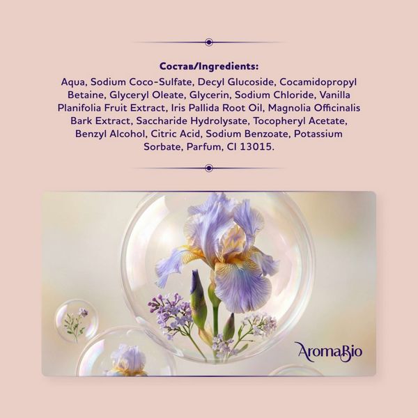 Гель-масло для душа ирисы и бурбонская ваниль AromaBio/АромаБио 420мл фото №6