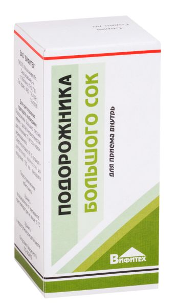 Подорожника большого сок для приема внутрь 100мл