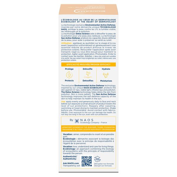 Флюид солнцезащитный для всех типов кожи лица SPF50+ Xdefense Photoderm Bioderma/Биодерма фл. 40мл тон Очень светлый фото №4 Флюид солнцезащитный для всех типов кожи лица SPF50+ Xdefense Photoderm Bioderma/Биодерма фл. 40мл тон Очень светлый фото №4