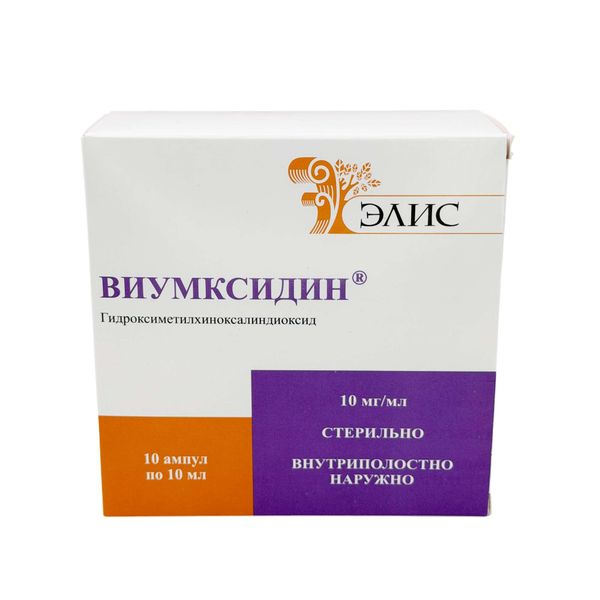 Виумксидин раствор для внутриполостного введ. и наружного применения 10мг/мл 10мл 10шт фото №2 Виумксидин раствор для внутриполостного введ. и наружного применения 10мг/мл 10мл 10шт фото №2