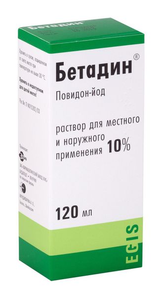 Бетадин раствор для местного и наружного применения 10% 120мл