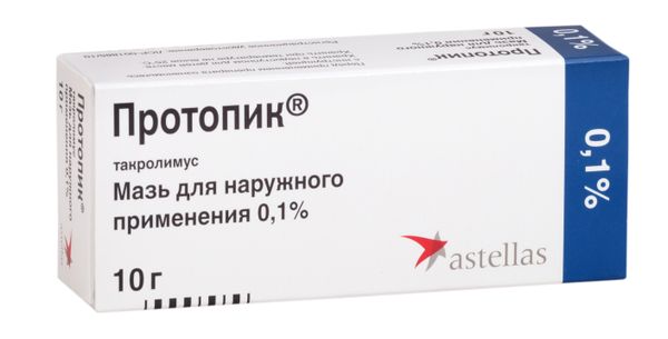 Протопик мазь для наружного применения 0,1% 10г