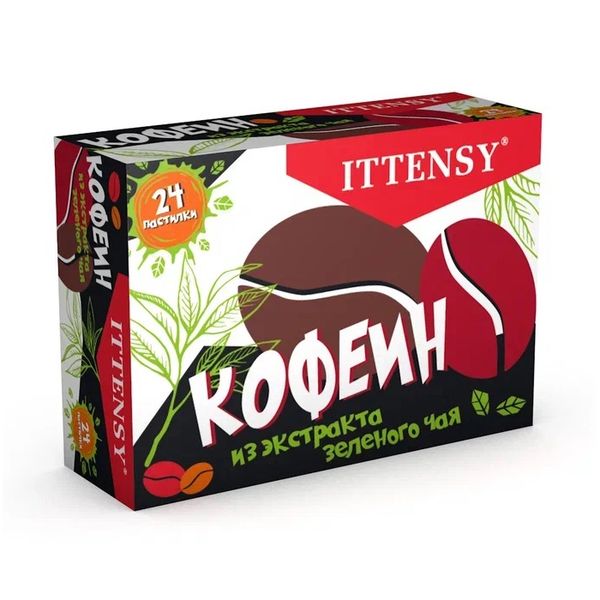 Кофеин вкус кофе Ittensy/Иттенси пастилки для рассасывания 2,5г 24шт фото №2