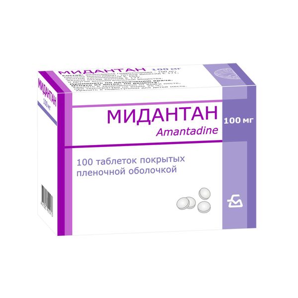 Мидантан таблетки п/о плен. 100мг 100шт Мидантан таблетки п/о плен. 100мг 100шт