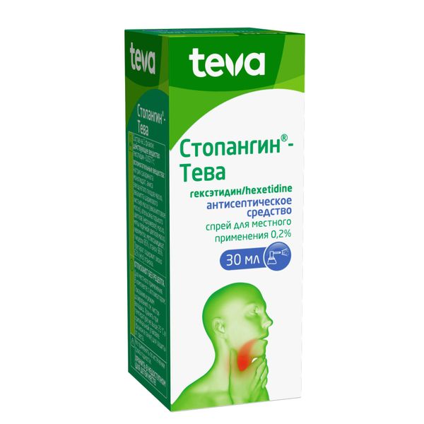Стопангин-Тева спрей для местного применения фл. 0,2% 30мл+Аппликатор фото №7
