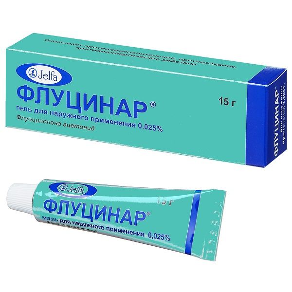 Флуцинар мазь для наружного применения 0,025% 15г 
