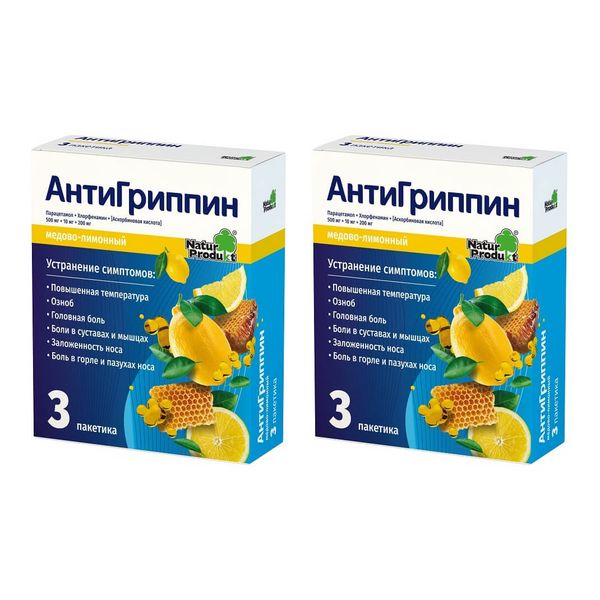 2Х Антигриппин мед-лимон порошок для приг. раствора для приема вн. 5г 3шт