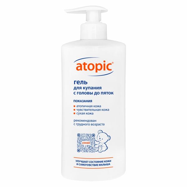 Гель для купания с головы до пяток Atopic/Атопик фл. 400мл