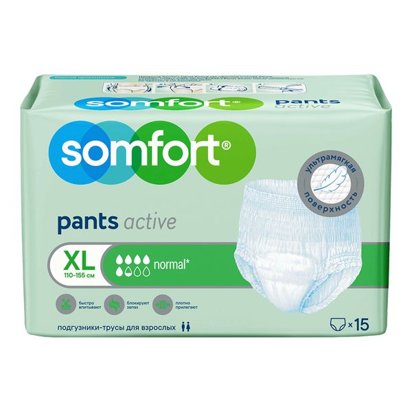 Подгузники для взрослых Normal Active Pants Somfort/Сомфорт 15шт р.XL Подгузники для взрослых Normal Active Pants Somfort/Сомфорт 15шт р.XL