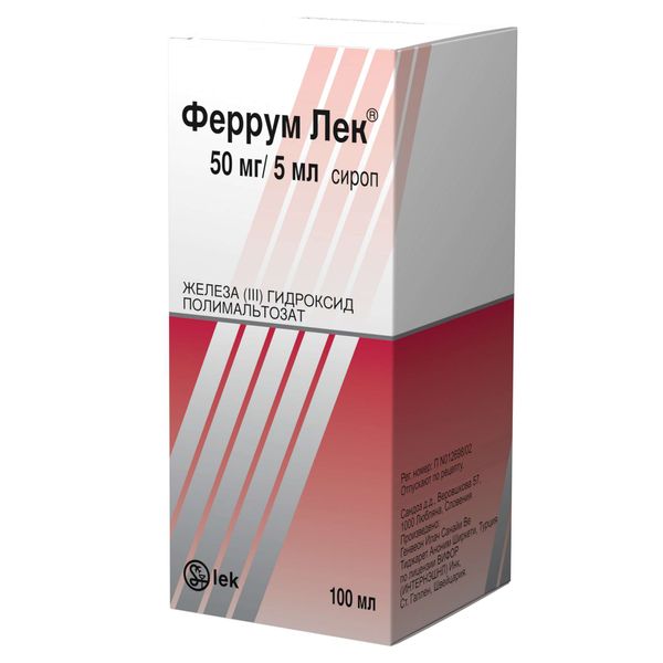 Феррум Лек сироп 50мг/5мл 100мл фото №2 Феррум Лек сироп 50мг/5мл 100мл фото №2
