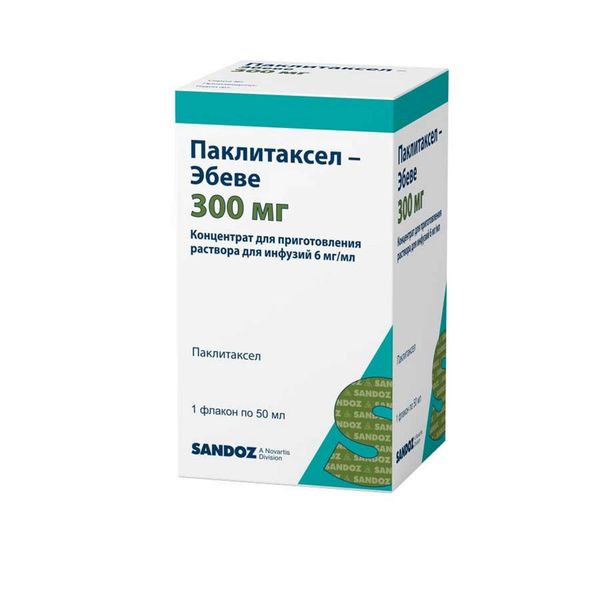 Паклитаксел-Эбеве концентрат для приг. раствора для инфузий 6мг/мл 50мл Паклитаксел-Эбеве концентрат для приг. раствора для инфузий 6мг/мл 50мл