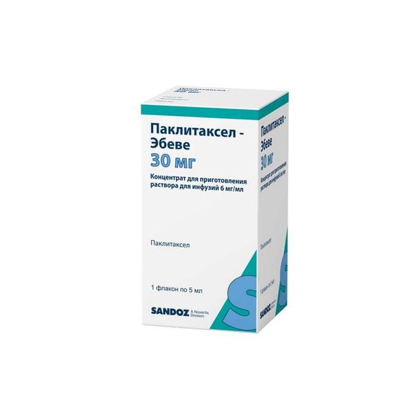 Паклитаксел-Эбеве концентрат для приг. раствора для инфузий фл. 6мг/мл 5мл Паклитаксел-Эбеве концентрат для приг. раствора для инфузий фл. 6мг/мл 5мл