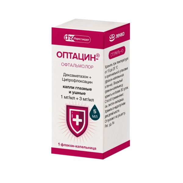 Оптацин-Офтальмолор капли глазные и ушные 1мг/мл+3мг/мл 5мл фото №3 Оптацин-Офтальмолор капли глазные и ушные 1мг/мл+3мг/мл 5мл фото №3