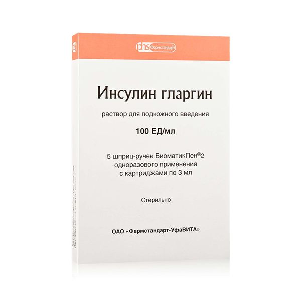 Инсулин гларгин раствор для п/к введ. картридж в шприц-ручке БиоматикПен 2 100ЕД/мл 3мл 5шт Инсулин гларгин раствор для п/к введ. картридж в шприц-ручке БиоматикПен 2 100ЕД/мл 3мл 5шт