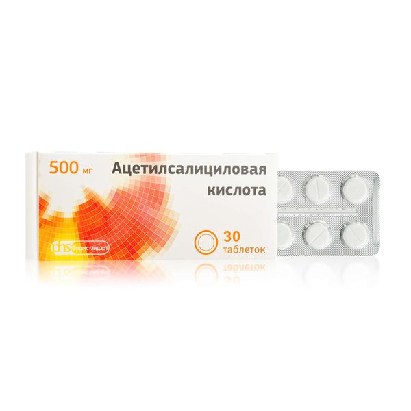 Ацетилсалициловая кислота таблетки 500мг 30шт фото №2 Ацетилсалициловая кислота таблетки 500мг 30шт фото №2