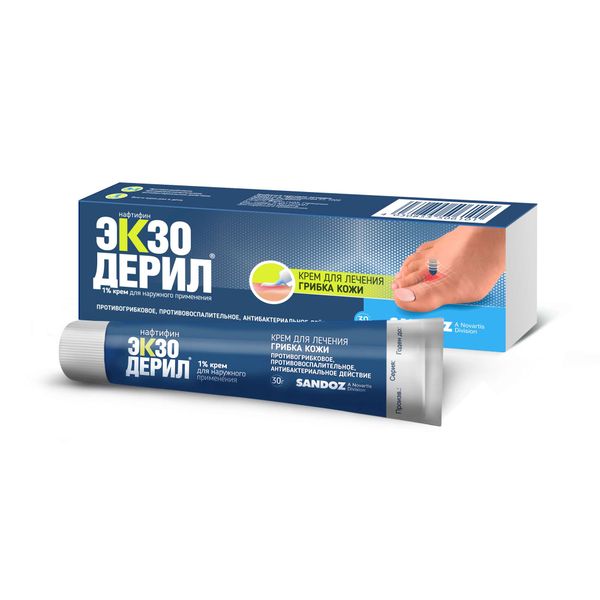 Экзодерил крем для наружного применения 1% 30г фото №3