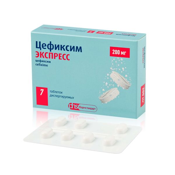 Цефиксим Экспресс таблетки, диспергируемые в полости рта 200мг 7шт фото №2