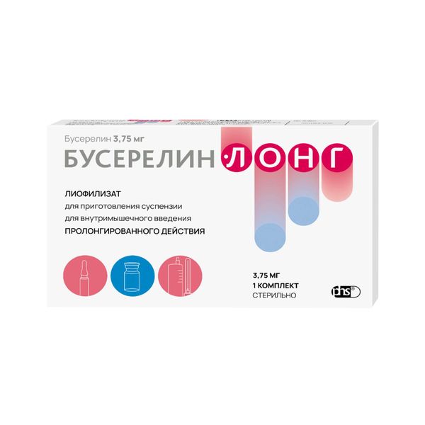 Бусерелин-лонг лиофилизат для приг. суспензии для в/м введ. пролонгированного действия 3,75мг+Растворитель 2мл+Шприц+Игла 2шт+Салфетка 2шт фото №2 Бусерелин-лонг лиофилизат для приг. суспензии для в/м введ. пролонгированного действия 3,75мг+Растворитель 2мл+Шприц+Игла 2шт+Салфетка 2шт фото №2