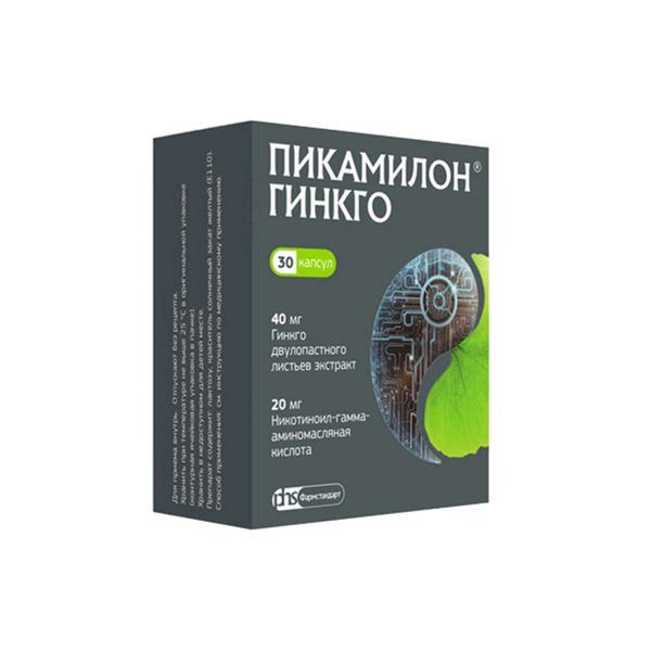 Пикамилон Гинкго капсулы 40мг+20мг 30шт фото №4 Пикамилон Гинкго капсулы 40мг+20мг 30шт фото №4