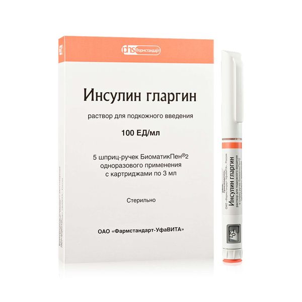 Инсулин гларгин раствор для п/к введ. картридж в шприц-ручке БиоматикПен 2 100ЕД/мл 3мл 5шт фото №2 Инсулин гларгин раствор для п/к введ. картридж в шприц-ручке БиоматикПен 2 100ЕД/мл 3мл 5шт фото №2