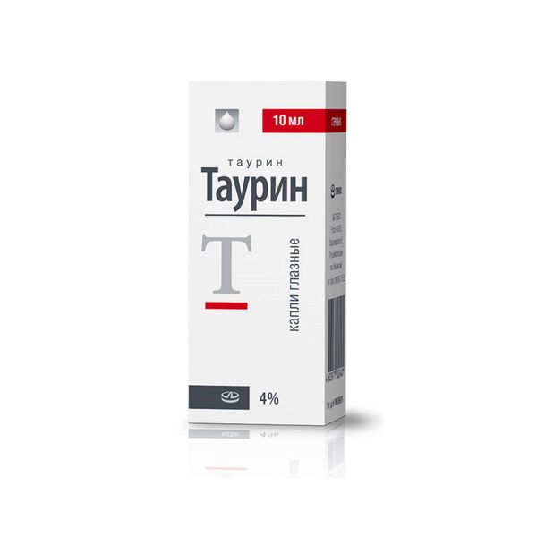 Таурин капли глазные 4% 10мл фото №2 Таурин капли глазные 4% 10мл фото №2