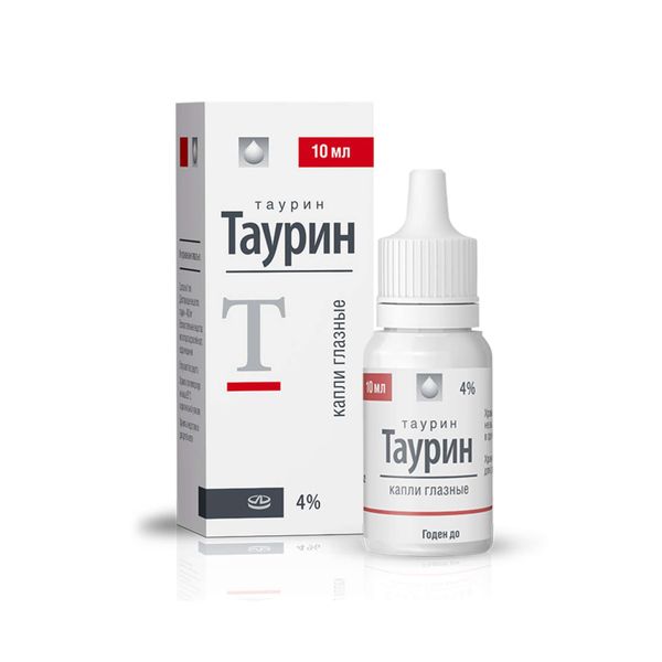 Таурин капли глазные 4% 10мл Таурин капли глазные 4% 10мл
