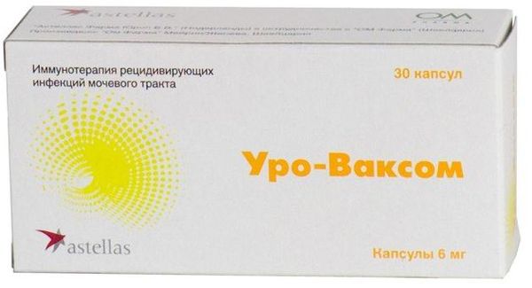 Уро-Ваксом капсулы 6мг 30шт