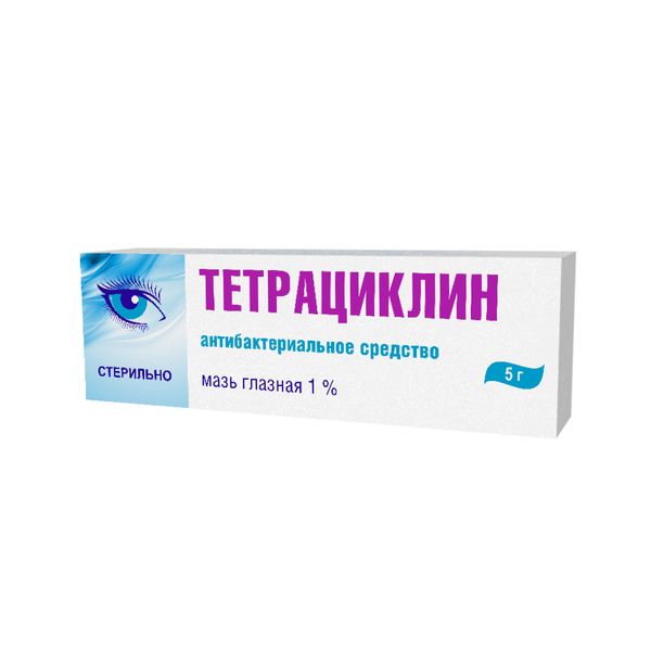 Тетрациклин мазь глазная 1% 5г