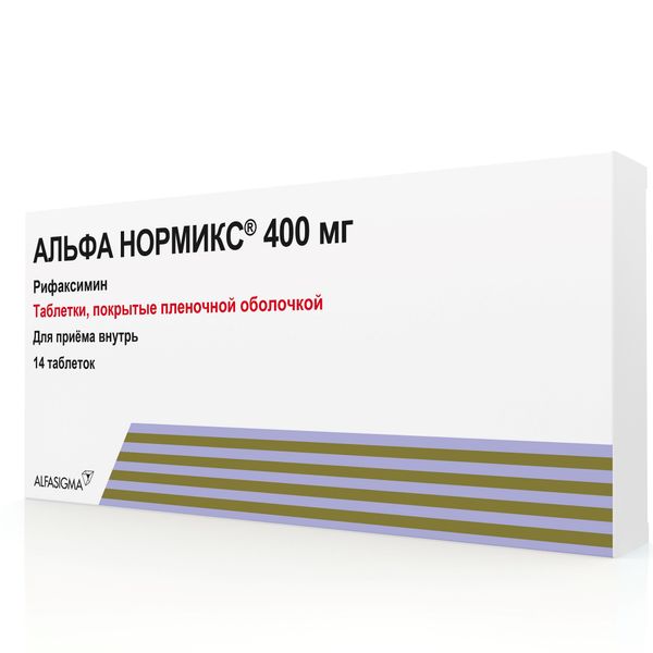 Альфа нормикс таблетки п/о плен. 400мг 14шт