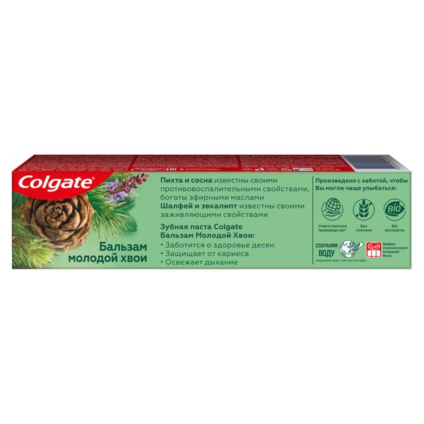 Паста зубная бальзам молодой хвои Colgate/Колгейт 154г (100 мл) фото №6