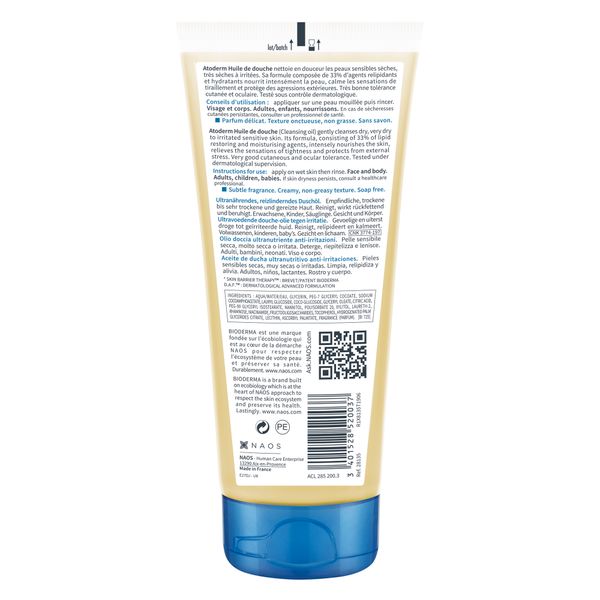 Масло для душа для сухой и атопичной кожи лица и тела Atoderm Bioderma/Биодерма 100мл фото №2