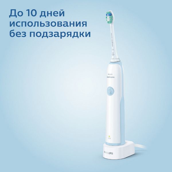 Щетка зубная электрическая CleanCare+ Sonicare Philips/Филипс фото №3