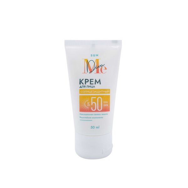 Крем солнцезащитный для лица SPF50 Sun Mediva/Медива туба 50мл фото №4 Крем солнцезащитный для лица SPF50 Sun Mediva/Медива туба 50мл фото №4