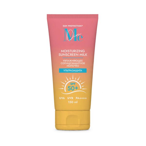 Молочко солнцезащитное для тела детское SPF50+ Sun Care Mediva/Медива 150мл Молочко солнцезащитное для тела детское SPF50+ Sun Care Mediva/Медива 150мл