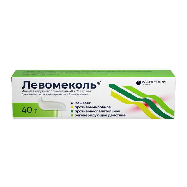 Левомеколь мазь для наружного применения 40мг/г+7,5мг/г 40г Левомеколь мазь для наружного применения 40мг/г+7,5мг/г 40г
