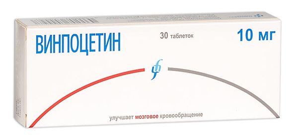 Винпоцетин таблетки 10мг 30шт