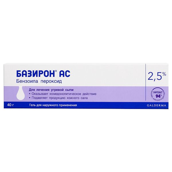 Базирон АС гель для наружного применения 2,5% 40г