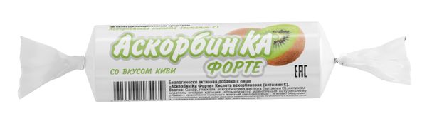 АскорбинКа Форте со вкусом киви таблетки жевательные 10шт