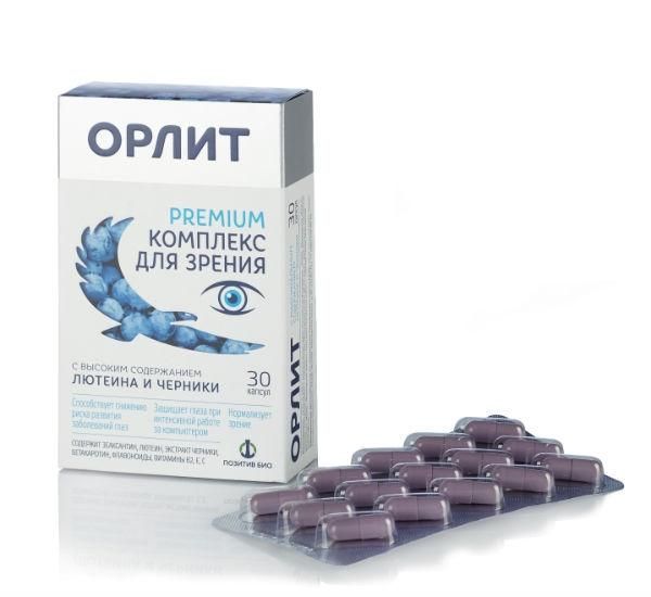 Орлит капсулы 30шт