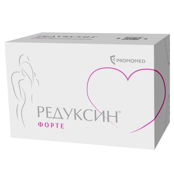 Редуксин Форте таблетки п/о плен. 850мг+10мг 60шт