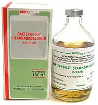Бактериофаг стафилококковый раствор для приема внутрь, местно и наружно 100мл