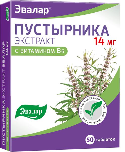 Пустырника Экстракт с витамином В6 Эвалар таблетки 0,23г 50шт