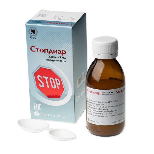 Стопдиар сусп. для внутр. прим. 220мг/5мл 90мл  фото №2